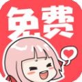 免费站看大片真人电视剧的软件下载...APP应用